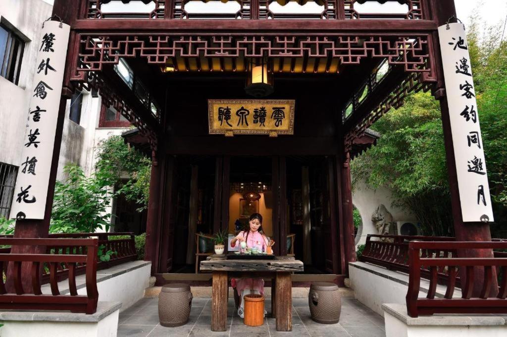 Blossom House Suzhou Tanhuafu Экстерьер фото