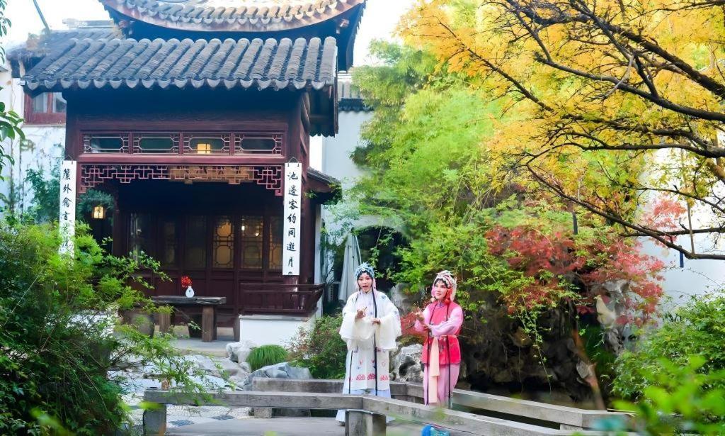 Blossom House Suzhou Tanhuafu Экстерьер фото